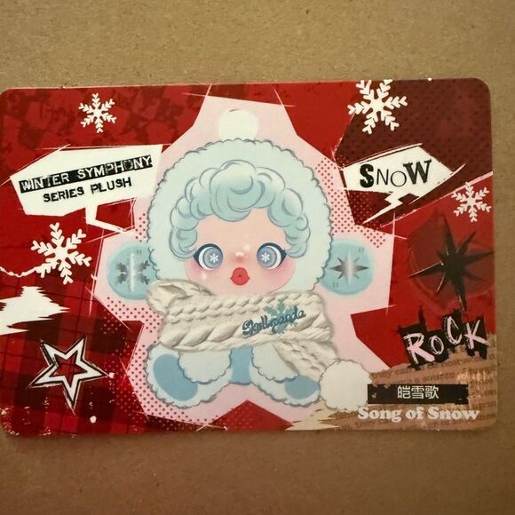 Skullpanda Winter Symphony, Pop Mart - Confirmed SNOW, Bag Charm - Picture 2 of 5